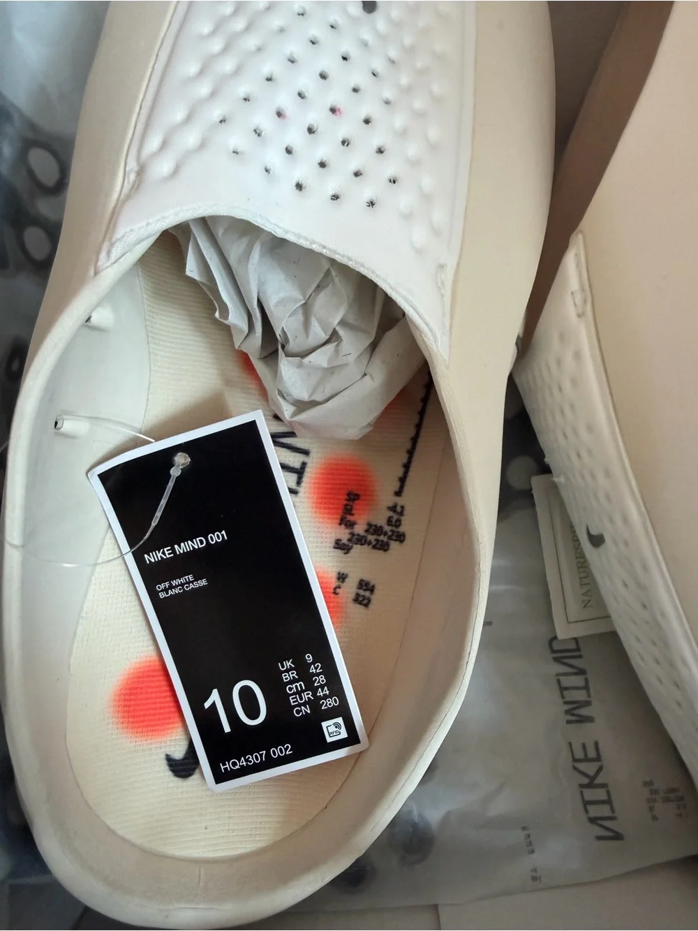 Nike mind 001